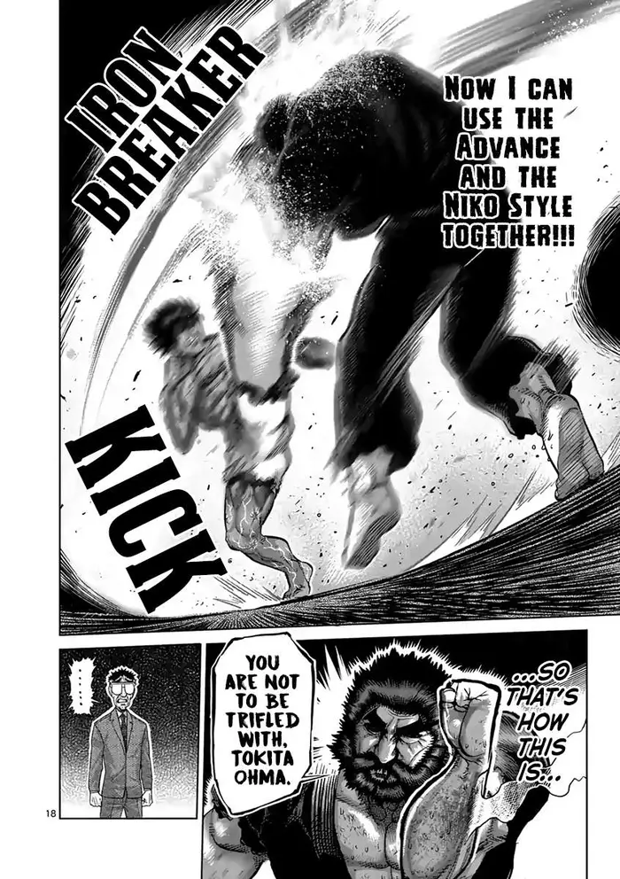 Kengan Ashura Chapter 231 image 18_optimized